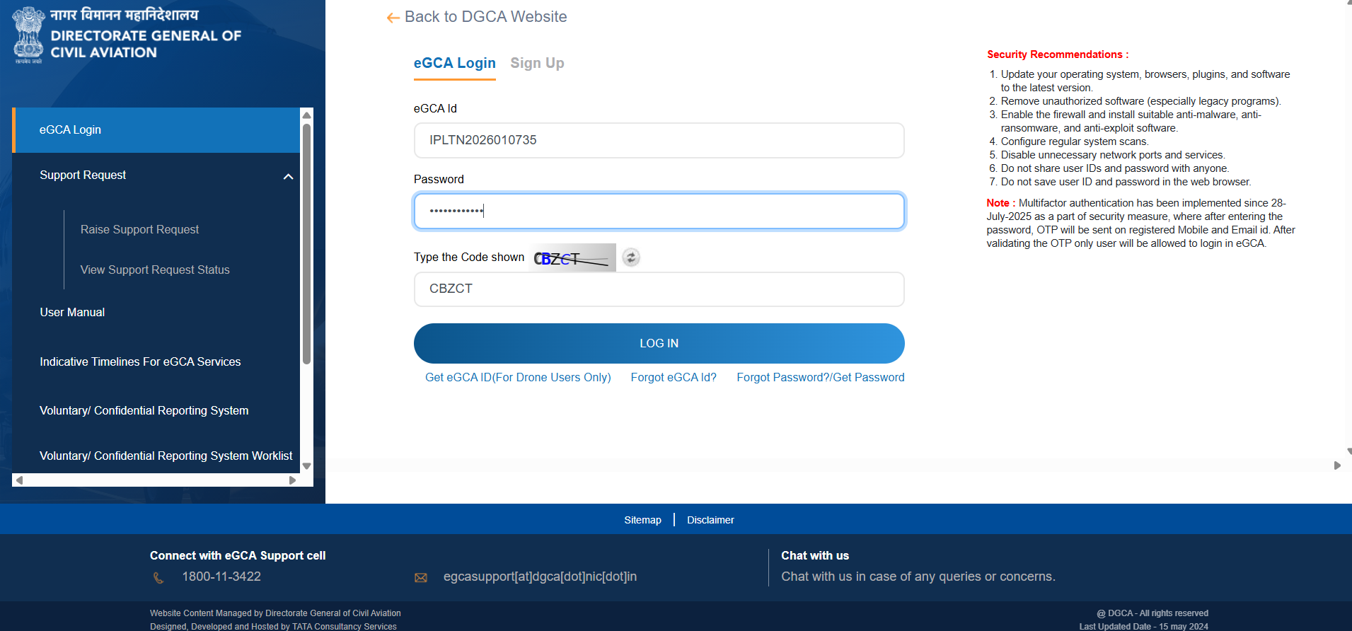 eGCA Login form with fields for eGCA ID and password