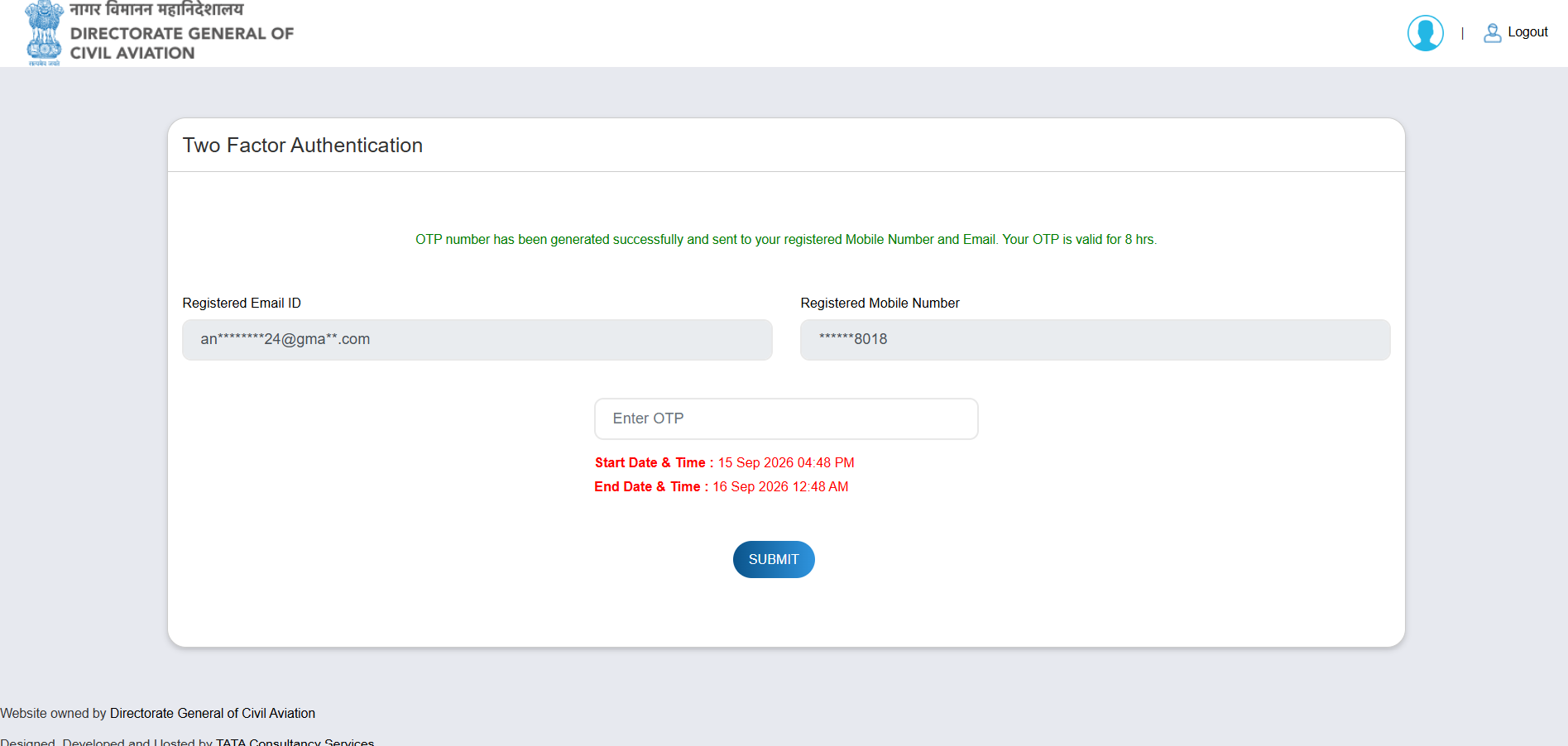 eGCA Login page CAPTCHA field with Log In button
