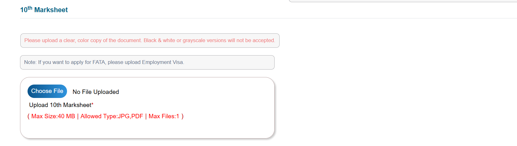 eGCA document upload section for the 10th marksheet or equivalent certificate